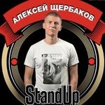 aleksey_sherbakov_fan