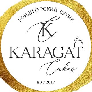 karagat_cakes